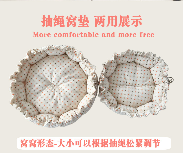 详情重新编辑_04.jpg