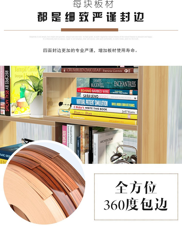 Small bookshelf storage rack on desk S, telescopic stand, computer desk, small bookshelf office storage rack, simple desktop stand