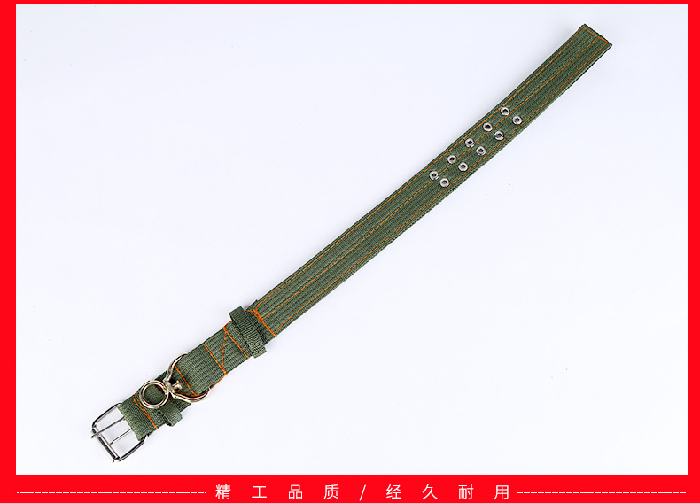 28-宠物项圈_13