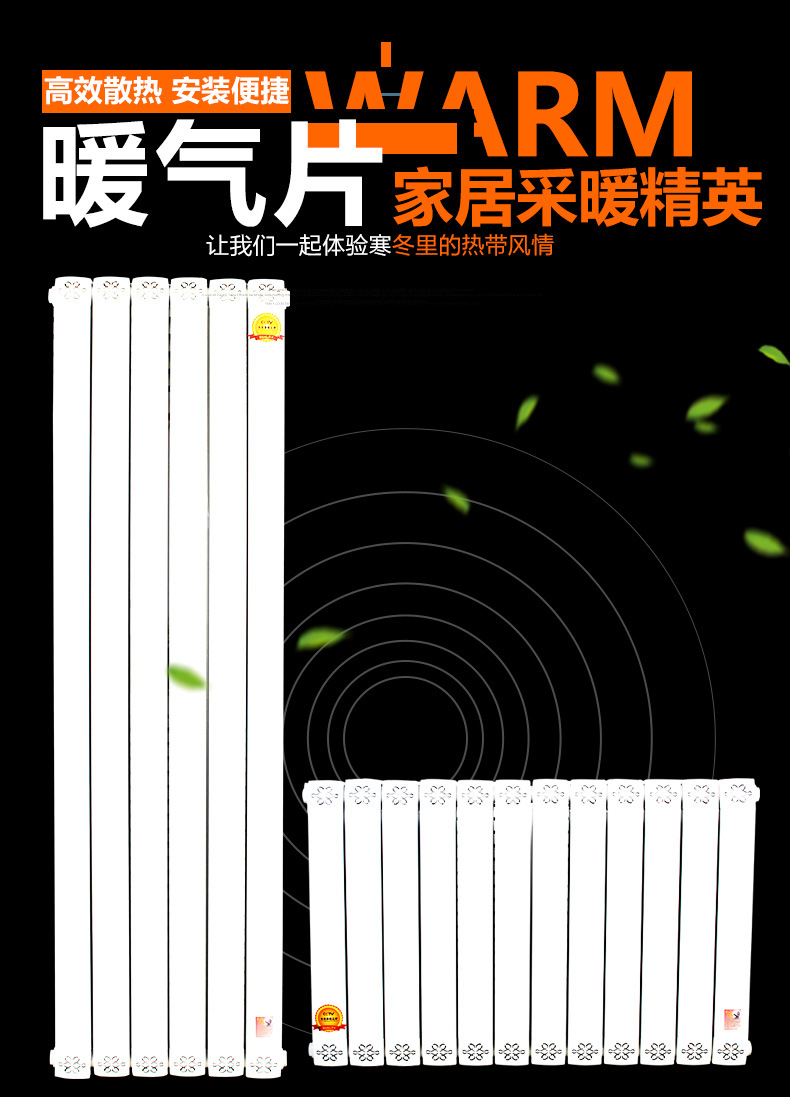 空调详情2_01.jpg