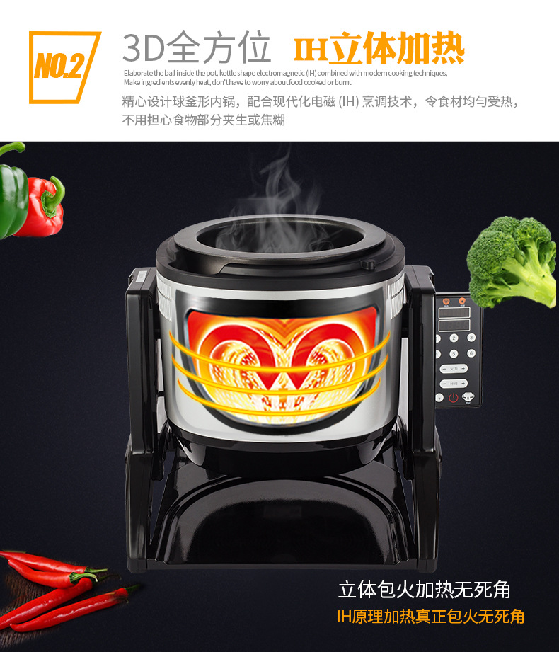 商用GT5-32银色详情(升级版）-2018-6-4_06