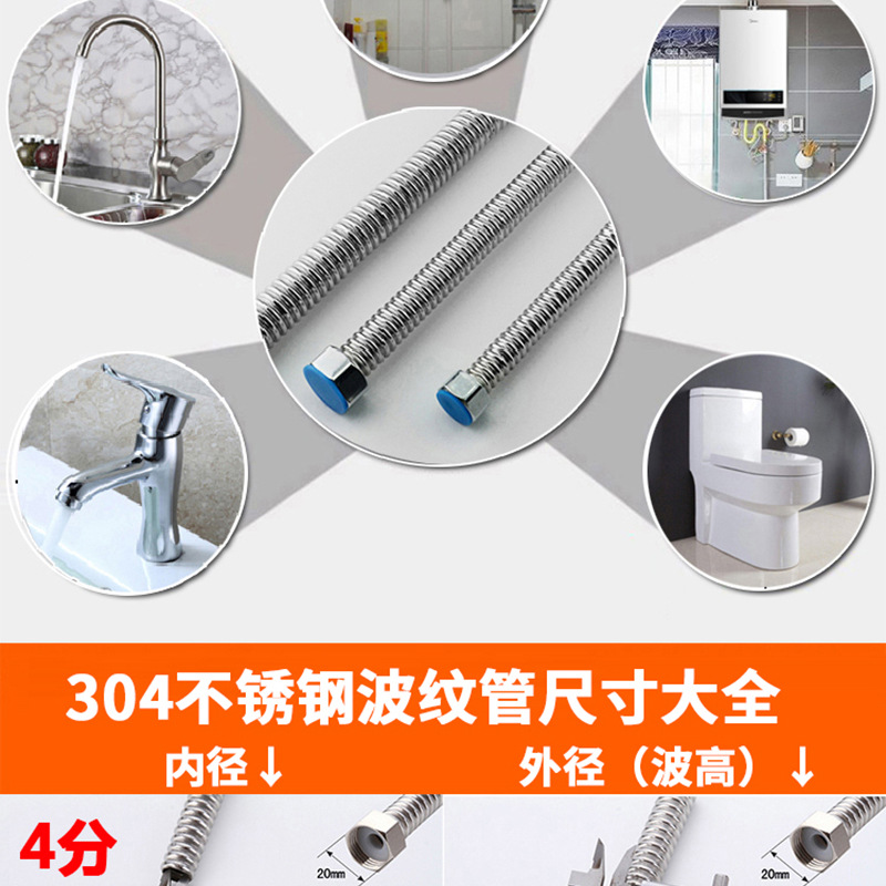 波纹管整卷_12.jpg