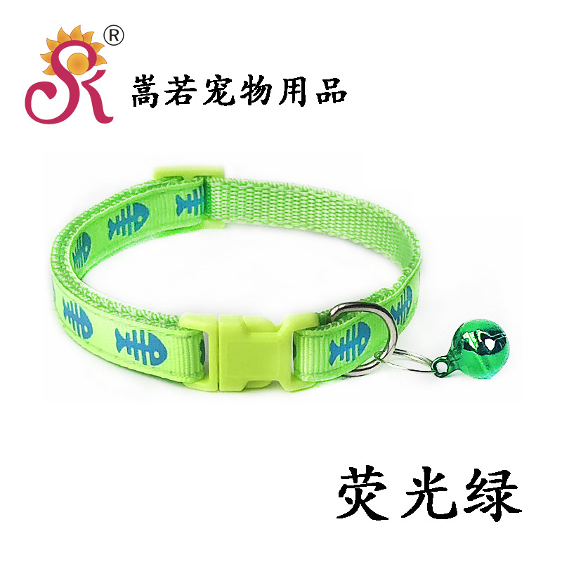 1022荧光绿.jpg
