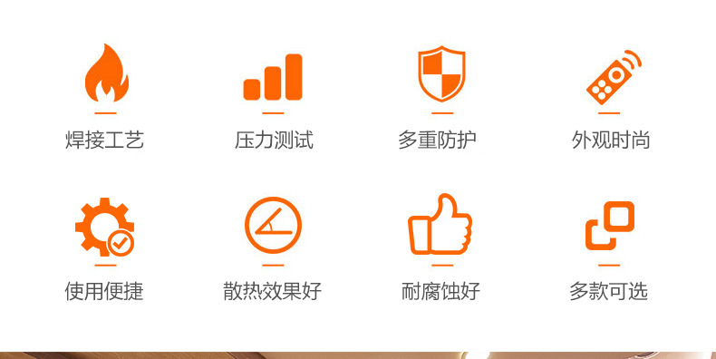 空调详情2_02.jpg