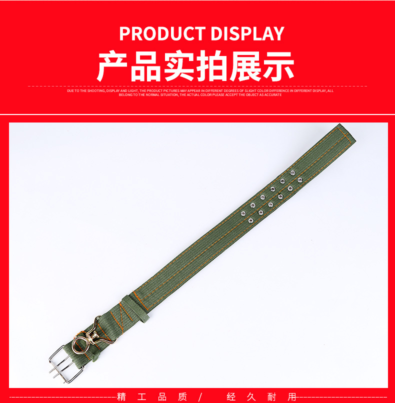 28-宠物项圈_12