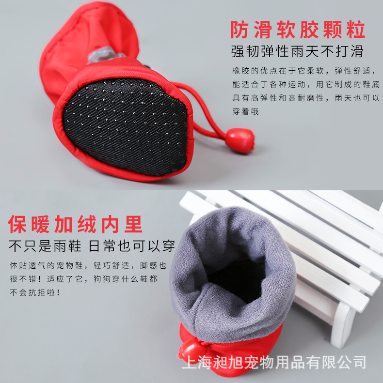 详情7