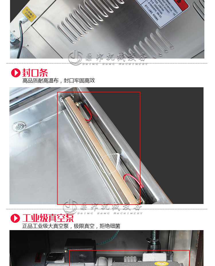 Wholesale of Cross border Foreign Trade Commercial Desktop Vacuum Packaging Machine, Catering Food Vacuum Fully Automatic Compression Sealing Machine