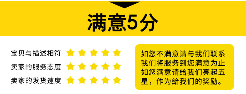 详情_13