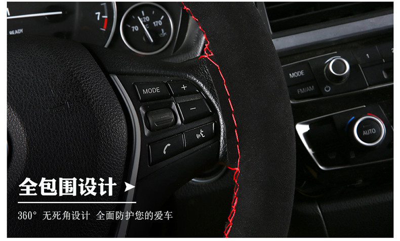 翻毛皮_16.jpg