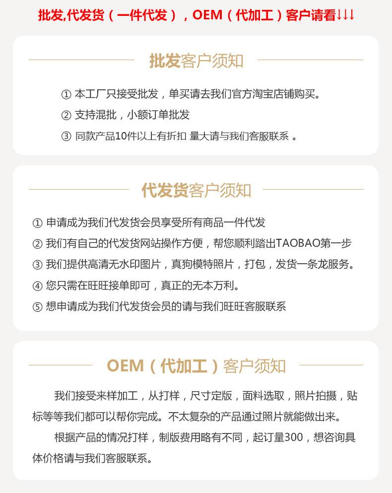 企业介绍02