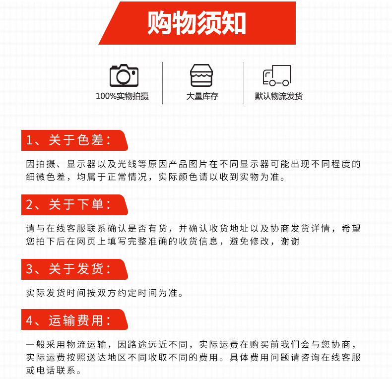 28-宠物项圈_17