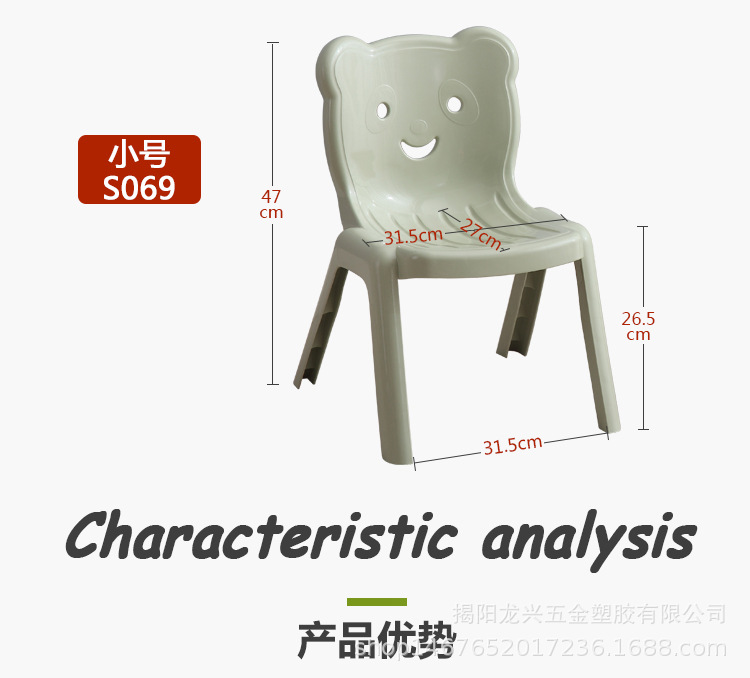 详情_05.jpg