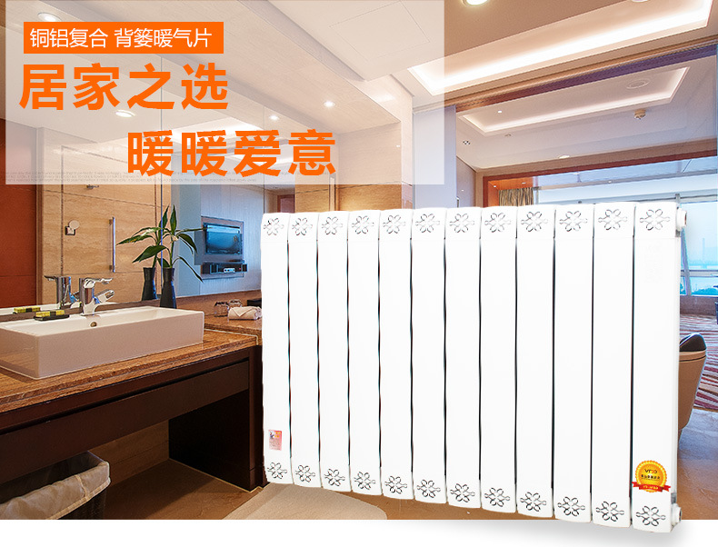空调详情2_03.jpg
