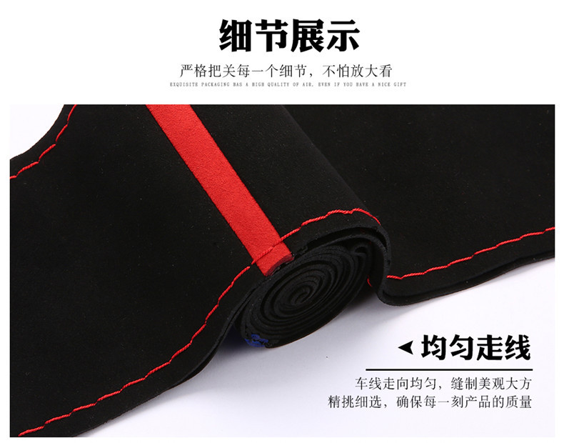 翻毛皮_15.jpg