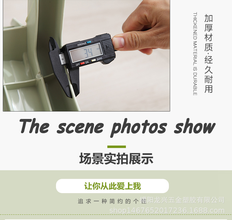 详情_09.jpg