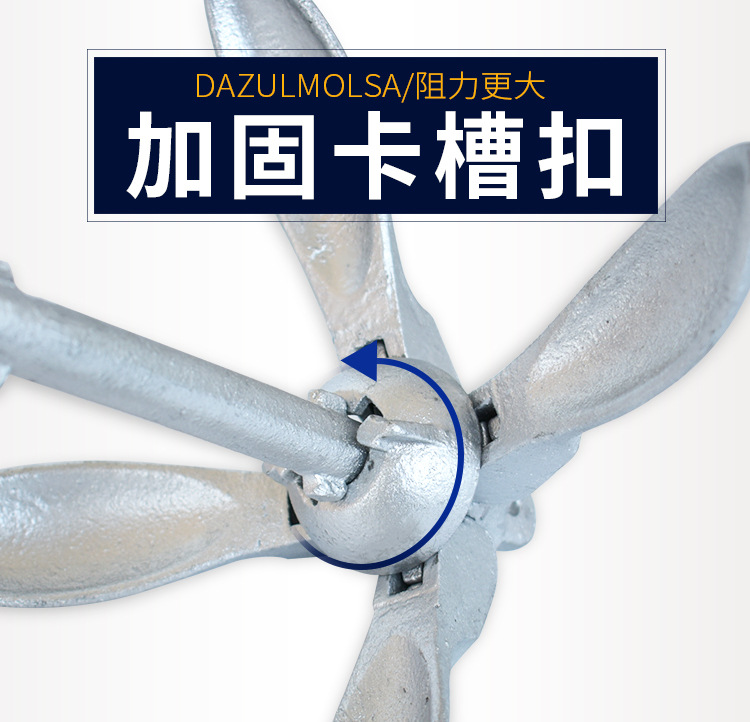 详情页排版过_10