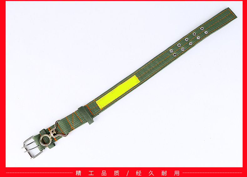28-宠物项圈_14