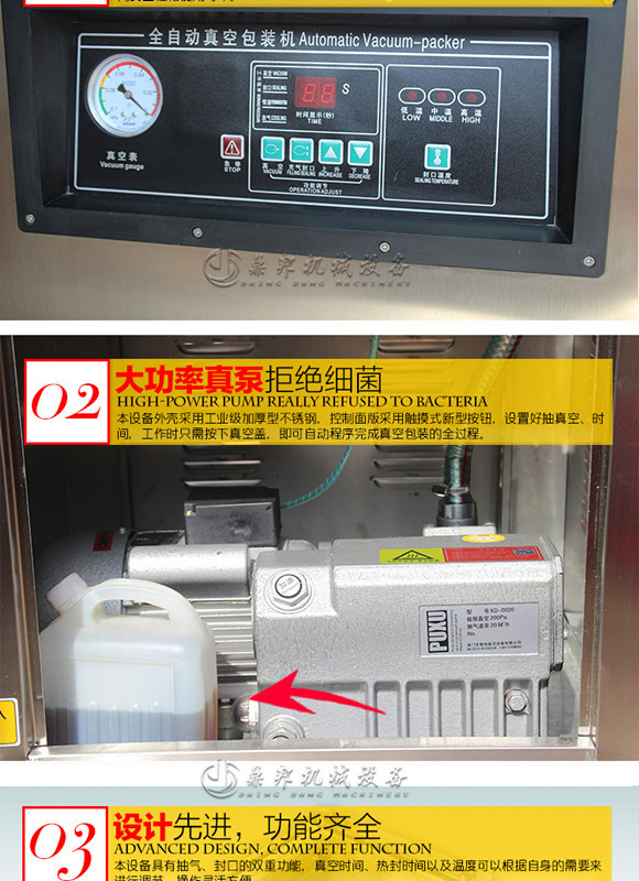 Wholesale of Cross border Foreign Trade Commercial Desktop Vacuum Packaging Machine, Catering Food Vacuum Fully Automatic Compression Sealing Machine