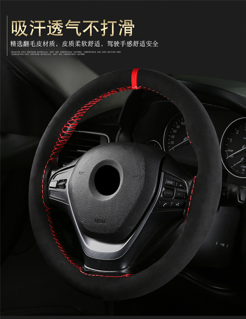 翻毛皮_05.jpg