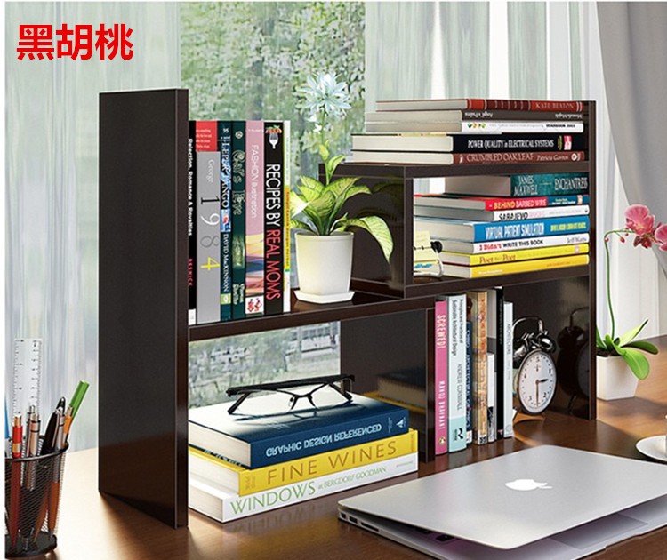 Small bookshelf storage rack on desk S, telescopic stand, computer desk, small bookshelf office storage rack, simple desktop stand