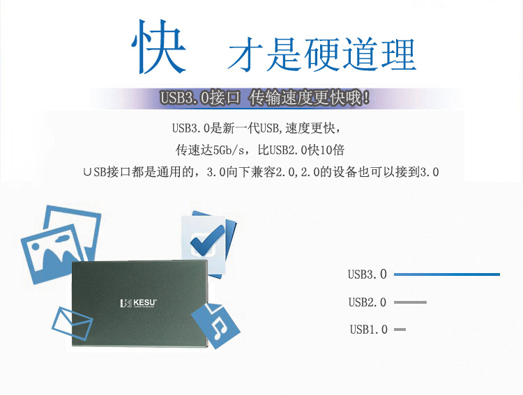 Gift mobile hard drive manufacturer sells external hard drive 1T 2T with three-year warranty 40G 80G 120G 250G