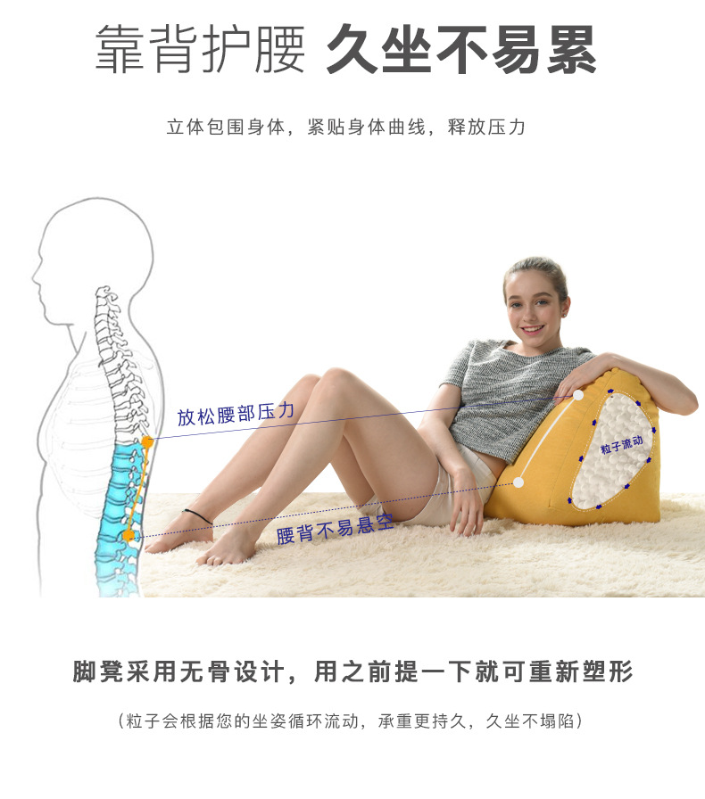 1688-喵呜脚凳_11.jpg