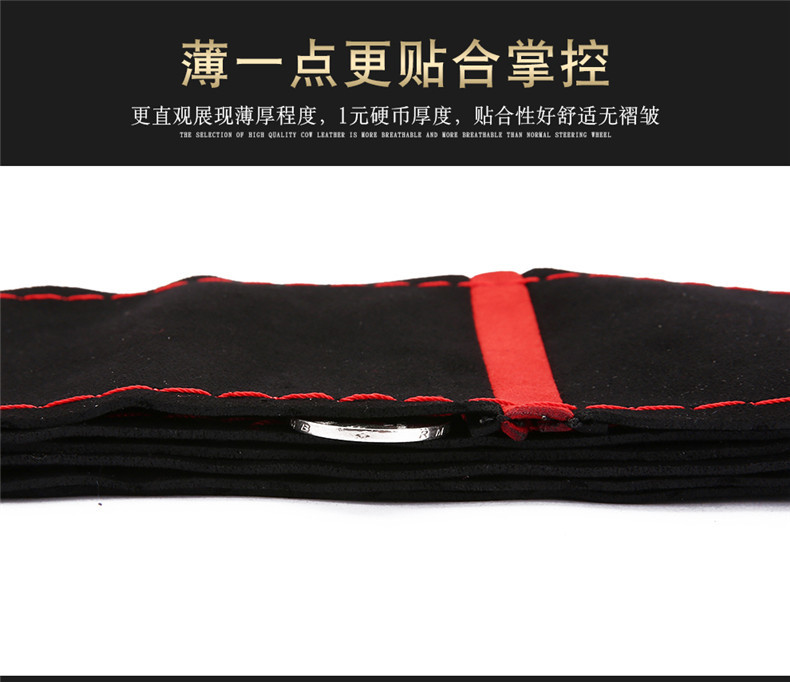 翻毛皮_08.jpg
