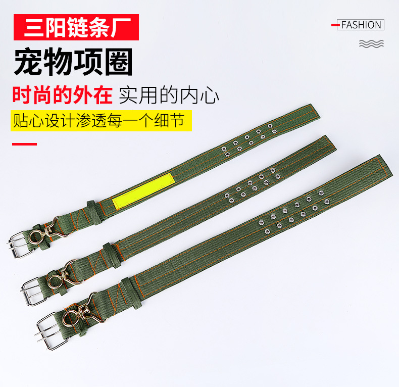 28-宠物项圈_01