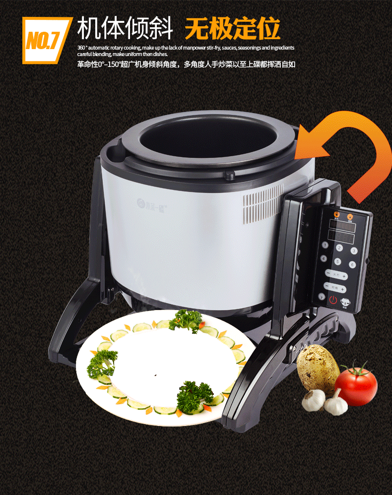商用GT5-32银色详情(升级版）-2018-6-4_13
