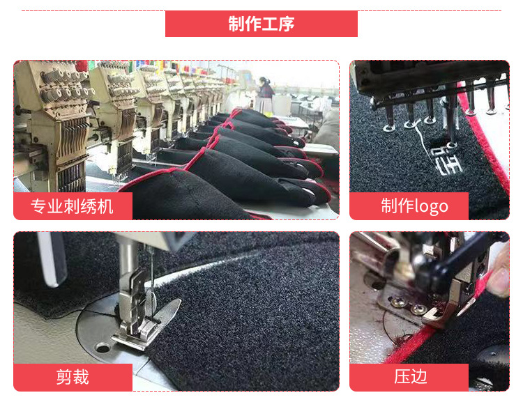 详情定稿1688中文版_04