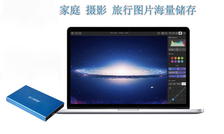 Gift mobile hard drive manufacturer sells external hard drive 1T 2T with three-year warranty 40G 80G 120G 250G
