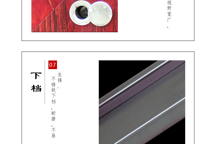 百合子母对开门详情_11.jpg