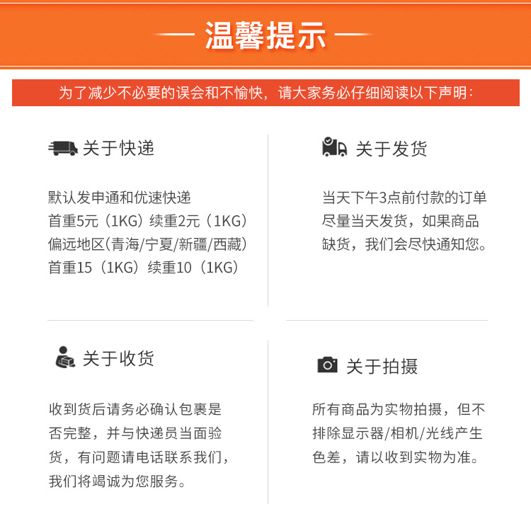关于我们_05