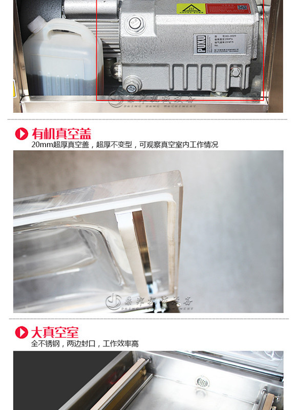 Wholesale of Cross border Foreign Trade Commercial Desktop Vacuum Packaging Machine, Catering Food Vacuum Fully Automatic Compression Sealing Machine