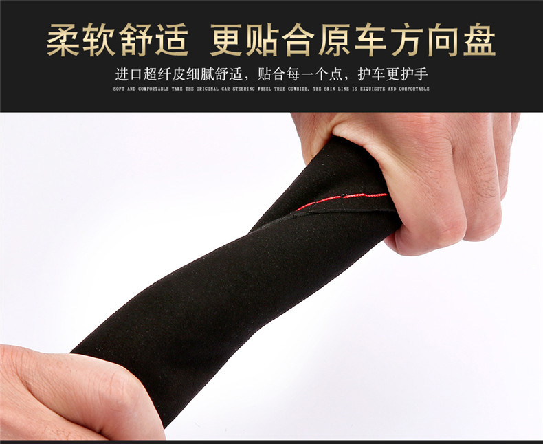 翻毛皮_07.jpg