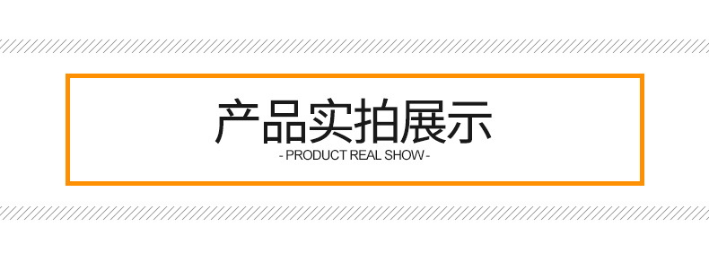 聚氨酯筛网_08.jpg