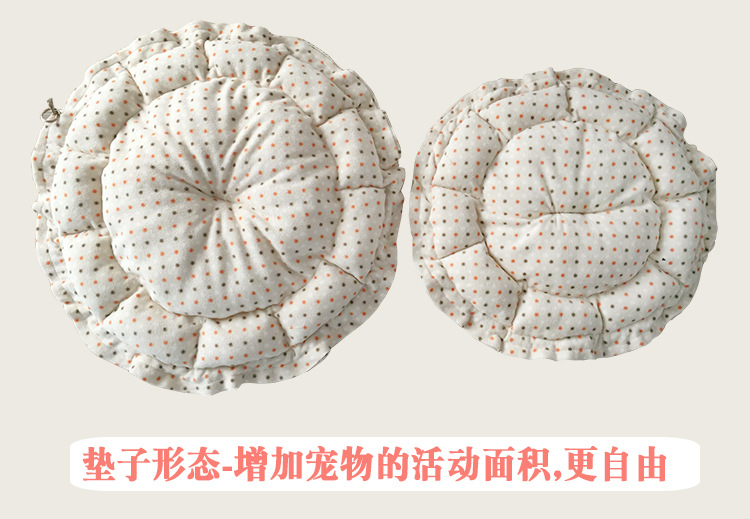 详情重新编辑_05.jpg