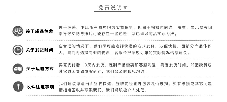 1688-喵呜脚凳_21.jpg