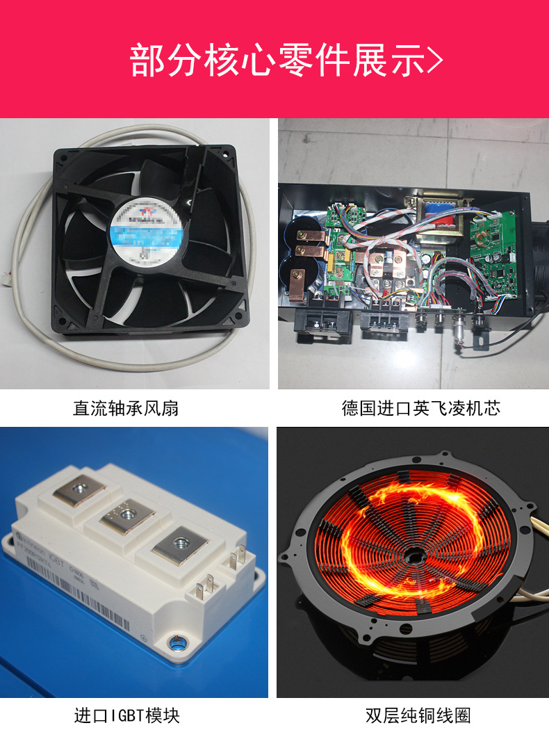 30KW commercial induction cooker, kitchen large pot stove, electromagnetic single head stir fry stove, doctoral kitchen engineering cooking equipment