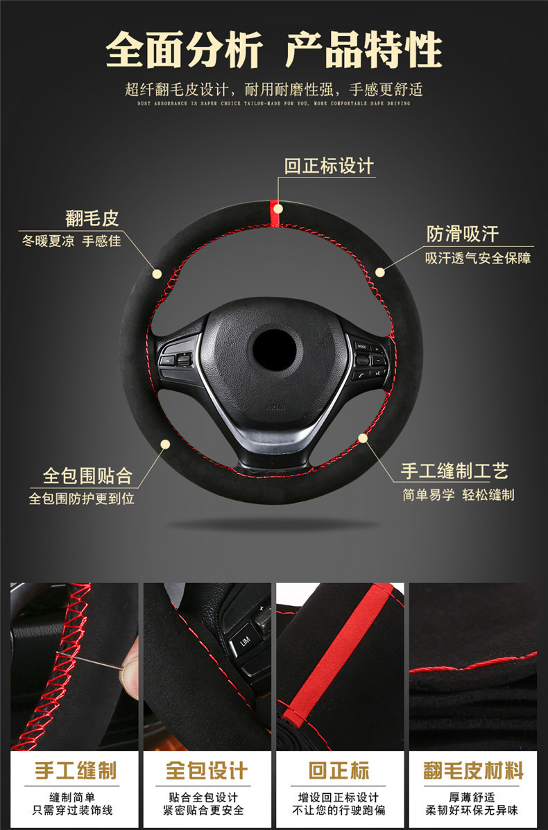 翻毛皮_04.jpg