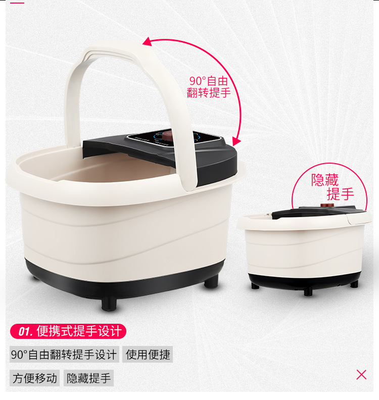 详情页_11.jpg