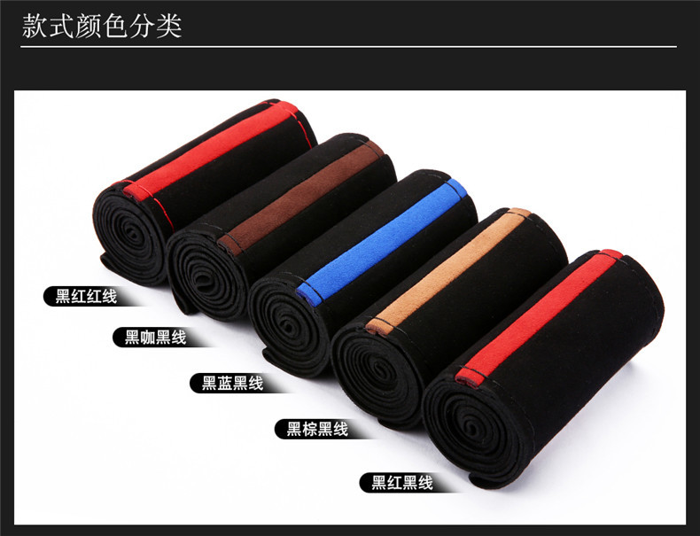 翻毛皮_03.jpg