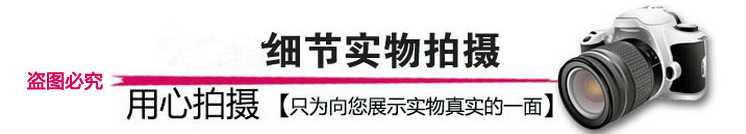 微信图片_20190113144749
