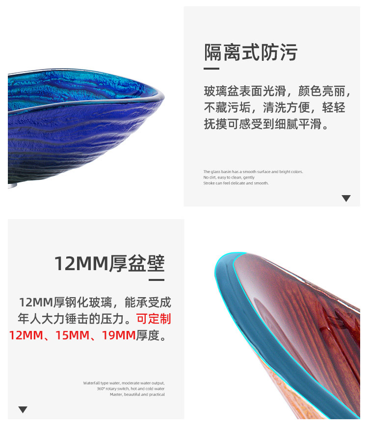 详情页1_08.jpg