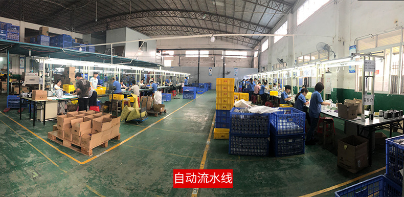 工厂图2.jpg