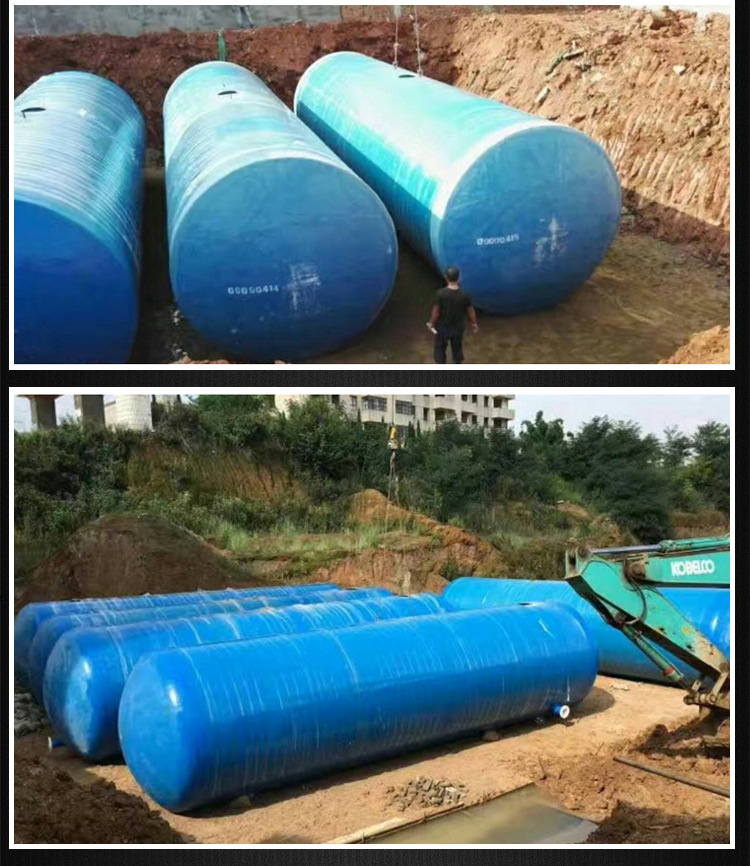 Processing customized fiberglass reinforced plastic septic tank 4/6/12/30/100 cubic meter three-stage winding septic tank fiberglass