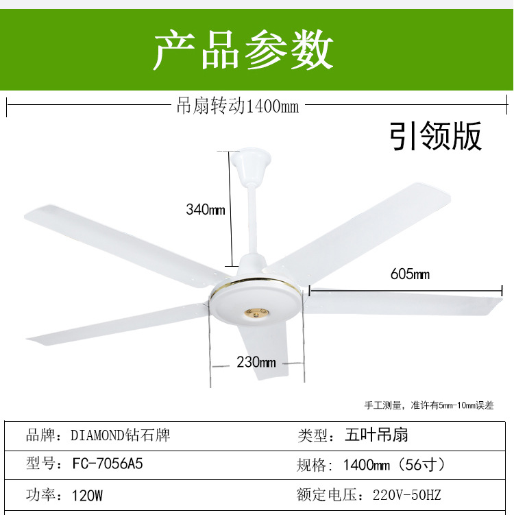 详情_03.jpg