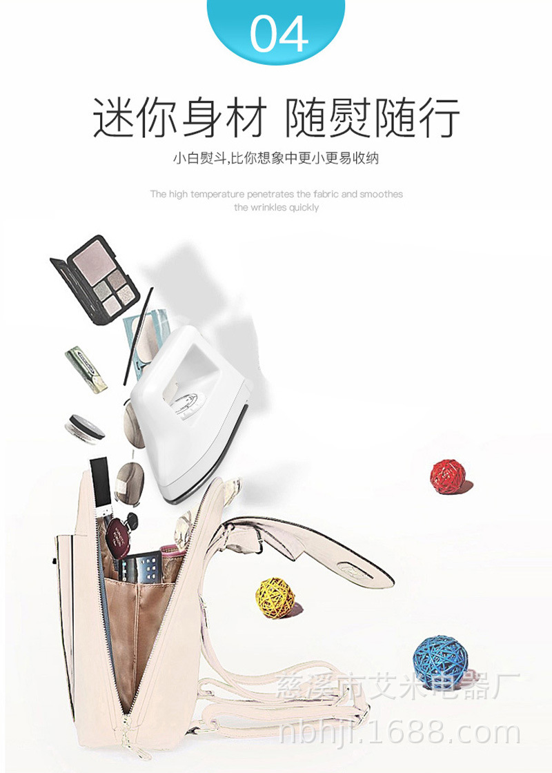 详情页