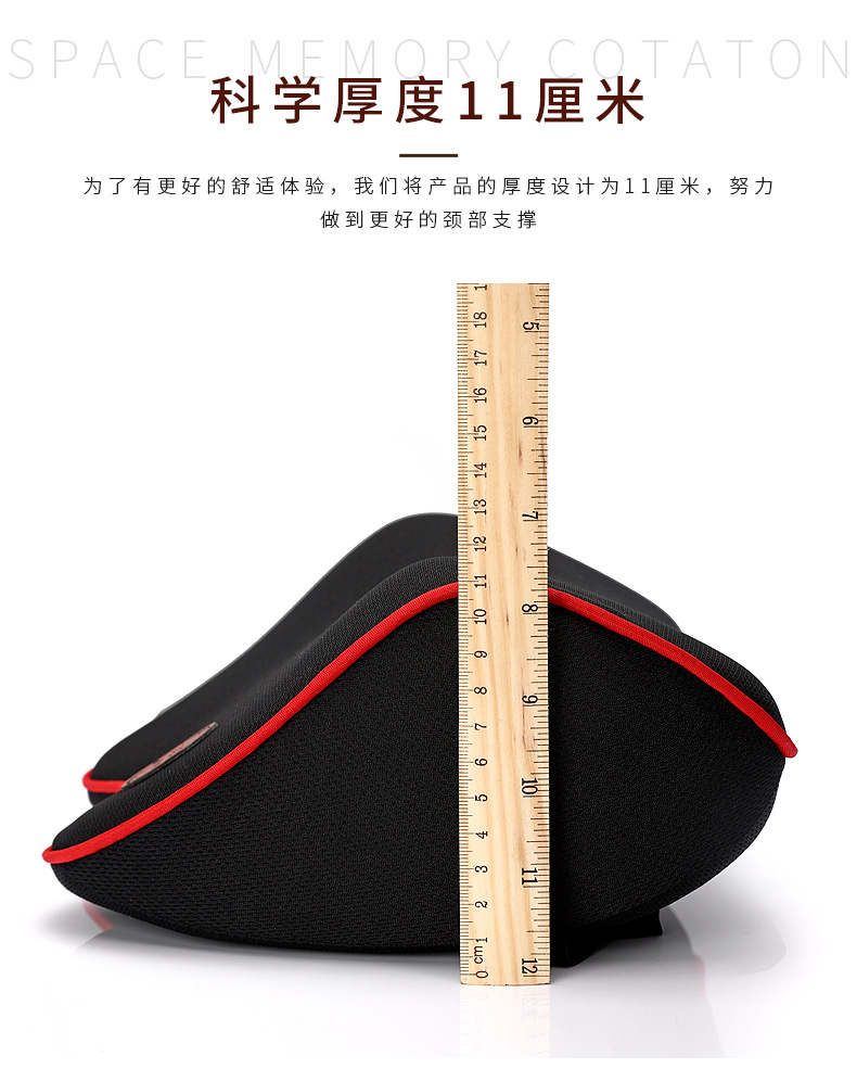 详情10