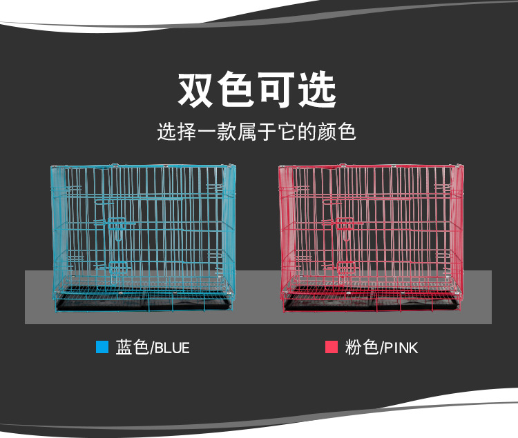 丝笼_06